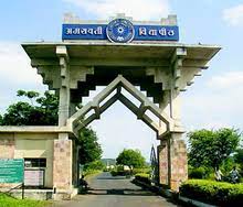 Ph.D. from Sarvajanik University - SU, Surat, Gujarat: Introduction, Admission, Registration, Eligibility, Duration, Fees, Syllabus 2024.